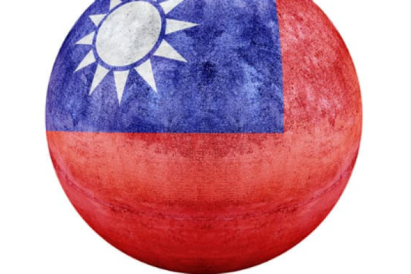 Taiwan Titelbild